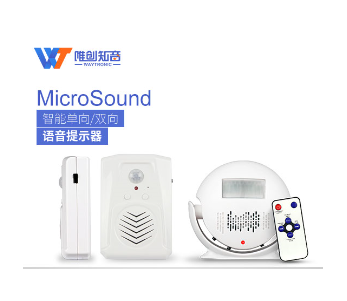 選購迎賓器的要點(diǎn)有哪些？